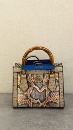 حقيبه قوتشي